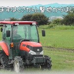 ２０１４年福井県ソバ栽培播種