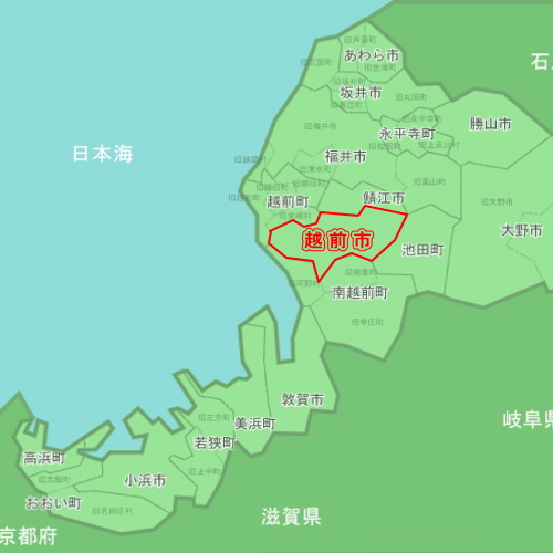 福井県越前市の地図