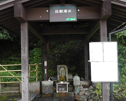 蕎麦栽培地の環境
