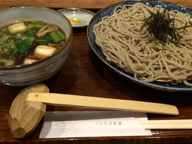 くらそば幸道のつけ鴨蕎麦