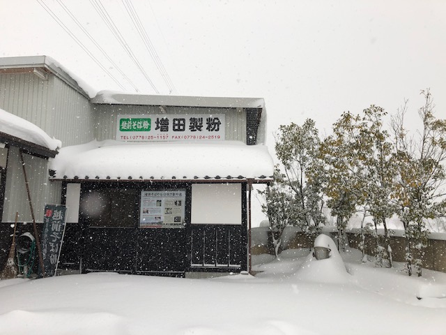 令和3年福井県の大雪状況（製粉所前）