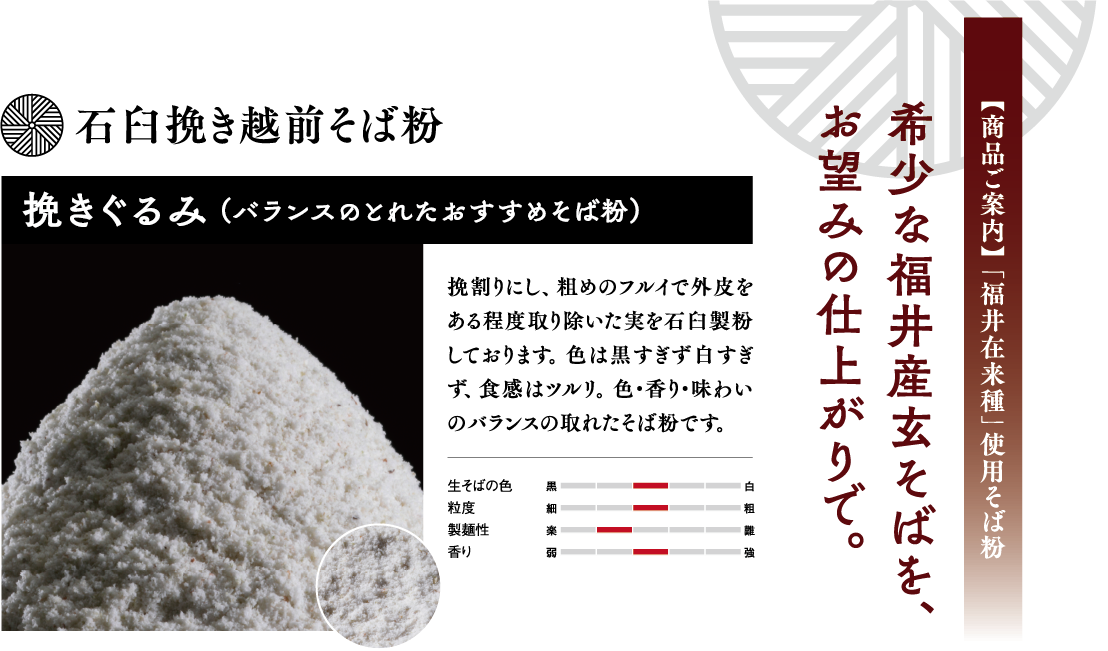 lp2_01.png